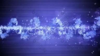 新宁冬天象征着美丽的<strong>雪花</strong>。 旋转雪的漩涡。 冬季模式。 美丽的<strong>雪花飞舞</strong>。 循环动画。